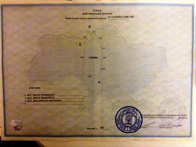 Купить дом 114,8 кв м, 3,75 соток, СПК Маяк, г. Феодосия, садоводчество.