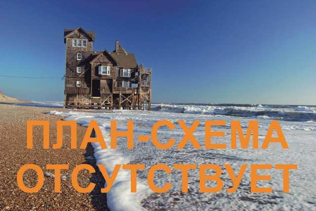 Купить участок 8 соток, ул. Тейфука, пгт. Приморский, ИЖС.